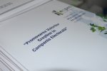 Școala de Vară 2016: „Promovarea Valorilor Creştine în Campania Electorală”